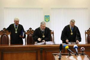 По решению суда Корбан остался под домашним арестом до 31 декабря