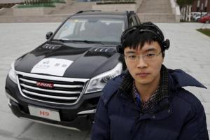 Китайские ученые разработали автомобиль, управляемый силой мысли