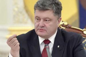Нардепы из фракции "Народный фронт" встретились с Порошенко, готовится официальное заявление