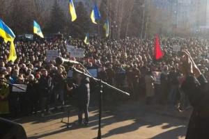 Жители Кривого Рога собрались на воскресное народное вече