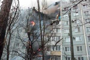Продолжаются поиски людей под завалами на месте взрыва жилого дома в Волгограде