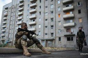 Как проводилась массовая "зачистка" на Донетчине в зоне АТО