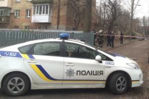 Полицейские Киева выясняются обстоятельства взрыва у жилого дома, в результате которого погиб мужчина