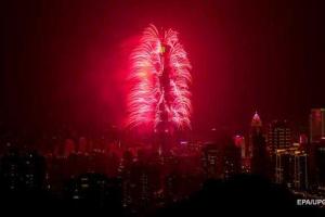 В Японии наступил Новый 2016-й год