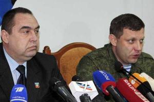 Российские СМИ: вполне возможно, что под "зачистку" могут попасть и Плотницкий с Захарченко