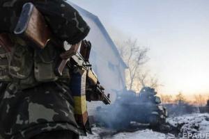 ГРУ: на Донбассе уничтожено более 10 российских военнослужащих, два из которых - кадровые офицеры