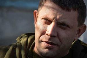 Захарченко прокомментировал предложение Порошенко относительно развертывания на Донбассе миссии ЕС 