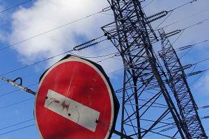 Энергетический блеф Путина: энергомост пока так и остается "мечтой" жителей Крыма