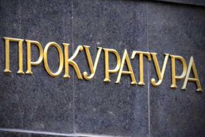 В Лисичанске будут судить двух милиционеров, за превышение ими служебных полномочий при задержании мужчины