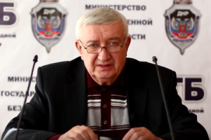 Экс-генерал СБУ рассказал, почему он "перебежал" к боевикам "ДНР"