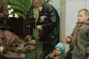 Возмущенные москвичи записали видеообращение к Путину: Кажется, что Москву тоже кто-то бомбит! Город в руинах!