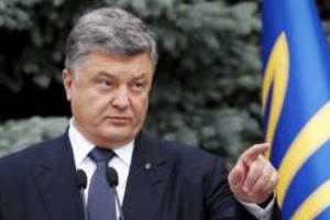 Порошенко озвучил план по возвращению в Украину оккупированного Крыма