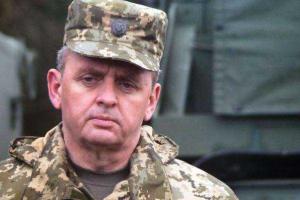 В Украине с 1 января вырастут зарплаты военнослужащих 