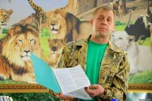 Сторонник оккупации Крыма, бизнесмен из Ялты, раскритиковал правительство полуострова