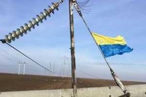 Активисты "Правого сектора" настроены решительно: энергоблокада Крыма не снимается