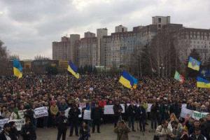 Активисты Старобельска приняли решение присоединиться к протестующим в Кривом Роге