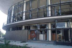 В Луганске открыта продажа билетов на цирковое представление