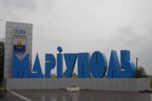 Сепаратистские СМИ сообщают, что Кремль дал приказ боевикам: подготовить "армию" к захвату Мариуполя