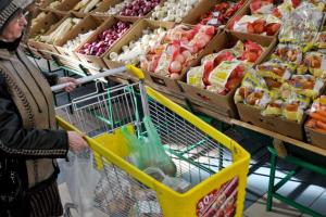В начале 2016 года следует ожидать роста цен в Украине - эксперты