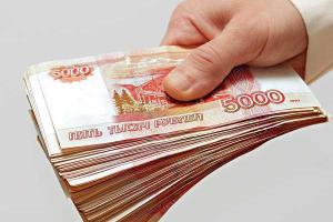 Снегирев: на территорию "ЛНР" вброшена партия фальшивых российских рублей