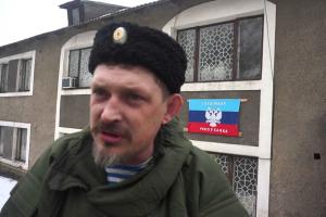 Журналист показал первые кадры с места расправы над Дремовым 