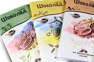 В России на прилавках магазинов появился шоколад с коноплей