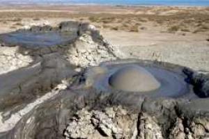 Извержение вулкана произошло в одном из районов Крыма 