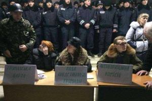 Выборы в Кривом Роге: неизвестные "заминировали" здание, где проходил пересчет голосов