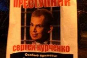 Боевики "ДНР" усилили контроль и досмотр транспорта на всех блокпостах под Донецком