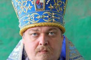 Протоиерей Чаплин: Катастрофа в России неизбежна, дожить в спокойно обстановке до 2018-го года не удастся