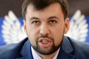 Представитель "ДНР" Пушилин пояснил, что может спасти Украину от развала