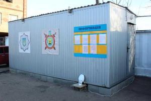 На Донетчине усилен контроль на блокпостах: увеличено количество полицейских, идет тщательный осмотр грузов