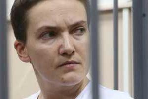 Рубан: боевики "ЛНР" голосовали за расстрел Надежды Савченко