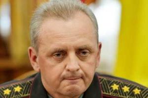Муженко рассказал о подготовке к новой волне мобилизации