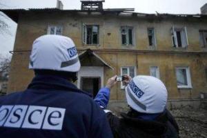 Для наблюдения за ситуацией в районе Широкино ОБСЕ планирует установить веб-камеры 