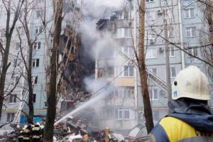 Под завалами взорвавшегося дома в Волгограде найдено тело пятого погибшего