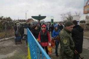 Правила пересечения линии разграничения в зоне АТО лицам, не достигшим 18-ти лет
