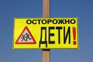 В России "патриоты" морально уничтожают даже детей: под удар попали маленькие сыновья турка и русской 