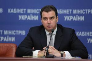 Абромавичус: к предприятиям энергетической и химической отрасли Украины есть спрос от иностранных инвесторов
