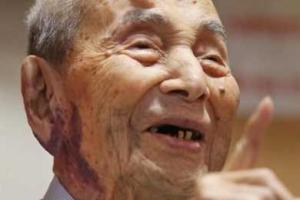 В Японии ушел из жизни самый старый на Земле мужчина