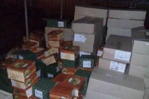 На Луганщине военные разведчики обнаружили канал незаконной перевозки продуктов на оккупированные территории