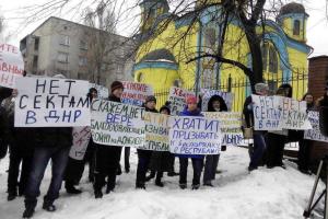 В Донецке состоялся митинг у храма, который призывает к единству с Украиной