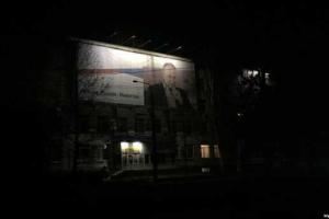 Жители оккупированной Ялты в холоде и темноте проклинают Путина: Дорога в ад продолжается...