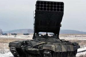 ГУР: боевики "ДНР" подтянули к Донецку и Горловке смертоносные системы ТОС-1 "Буратино"