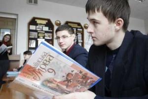 Педагогов украинского языка в "ДНР" решили перепрофилировать "за ненадобностью"