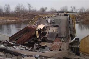 На восстановление Луганщины необходимо 9 миллиардов гривен - Тука