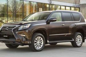 В центре Москвы преступники угнали "Lexus" жены атташе Вьетнама 