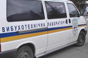 Неизвестные сообщили о заминировании жилого пятиэтажного дома в Днепродзержинске: жильцы эвакуированы
