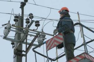 В Украине без электроэнергии остаются более 100 населенных пунктов