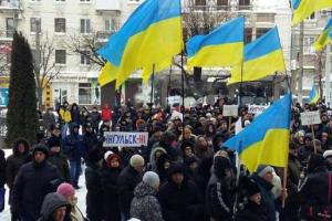 Жители Кировограда восстали против переименования родного города